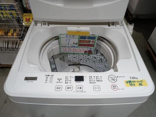 配送可【ヤマダ】7K洗濯機★2022年製　分解クリーニング済/6ヶ月保証付　管理番号11705