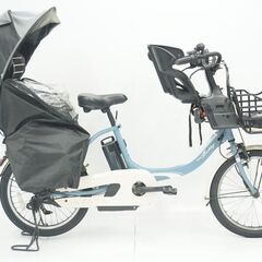 YAMAHA PAS BABBY UN PA20BXLR 2019年モデル 電動アシスト自転車