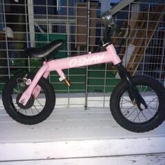 自転車 折りたたみ自転車