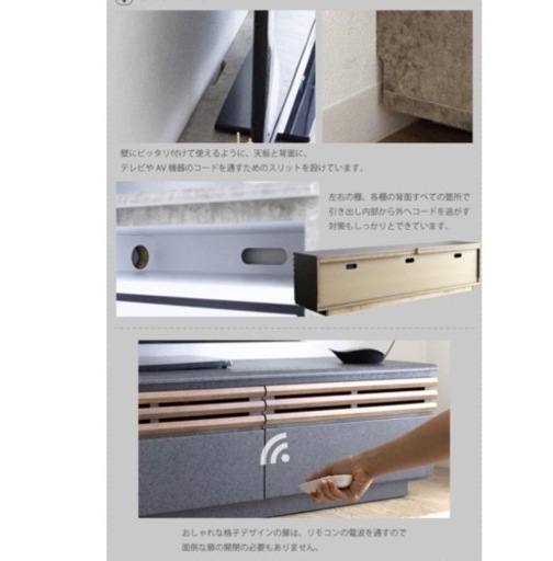 家具 収納家具 テレビ台