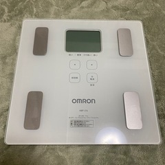 家電 美容家電 ボディケア