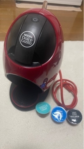 コーヒーマシン　ネスレ　ドルチェグスト
