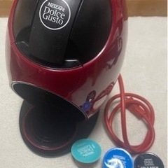 コーヒーマシン　ネスレ　ドルチェグスト