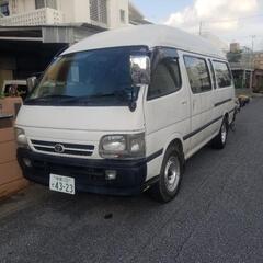 お取引終了したした　トヨタハイエースバンKG-LH182k