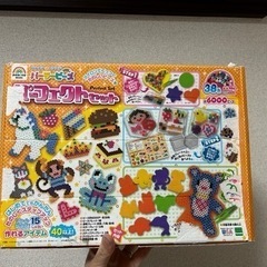 アイロンビーズの画像