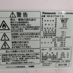家電 キッチン家電 オーブンレンジの画像