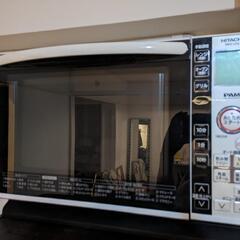 家電 キッチン家電 オーブンレンジの画像