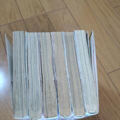 漫画　ワンピースの画像