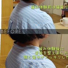 5月の疲れは5月のうちに癒そう！の画像