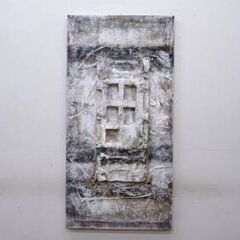 アートを飾ろう◆北海道のホテルロビーに展示されていた名品です◆◆欧米コレクター間で注目の日本人アーティスト「Masahiro Narita」抽象立体絵画(直筆サイン入)　の画像