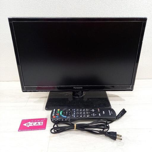 Panasonic 19インチ 液晶テレビ B-CASカード・リモコン付き