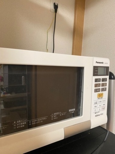 NE-T159 家電 キッチン家電 オーブンレンジ