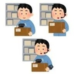 ［短期］至急！２名限定！仕分け‼️梱包‼️作業員募集‼️
