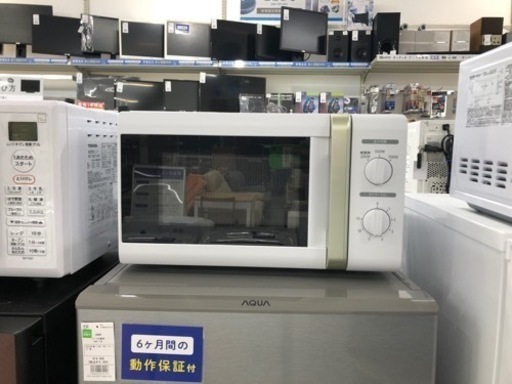 YAMAZEN 電子レンジ 700Wのご紹介【トレファク堺福田店】