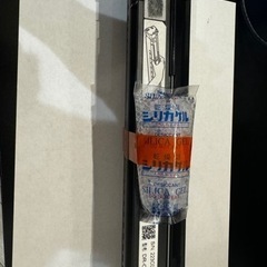 プリンター　イメージドラムDR-C4EKの画像