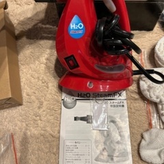 スチームクリーナー クリーナー 掃除機 ダイソン ケルヒャーの画像