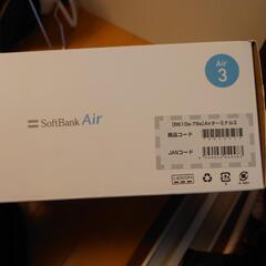 （極美品）SoftBankAirターミナル3の画像