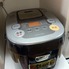 炊飯器