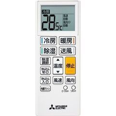 MITSUBISHI MSZ-GV2223-W ピュアホワイト GVシリーズ 霧ヶ峰 [エアコン (主に6畳用)]基本機能と品質にこだわったスタンダードモデル!の画像
