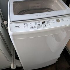 「取引中」洗濯機７ｋg 取引中」洗濯機7kg