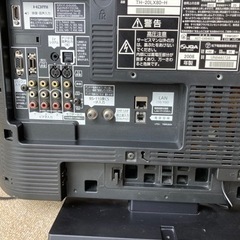 家電 テレビ 液晶テレビの画像