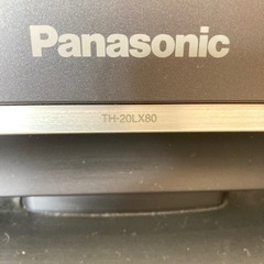 家電 テレビ 液晶テレビの画像