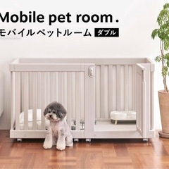 【新品未使用】ペットケージ