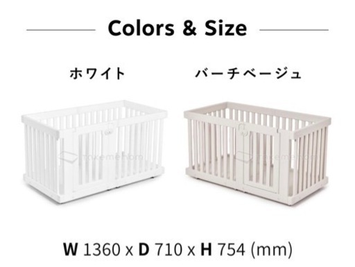 【新品未使用】ペットケージ