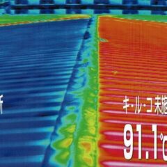 ～本格的な夏を迎える前に～　遮断熱塗装でお住まいの屋根、外壁塗替えのご案内 - リフォーム