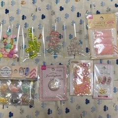 ハンドメイド、ネイルのパーツセット