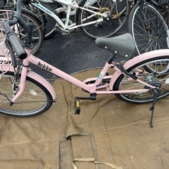 子供自転車20インチbridge stone