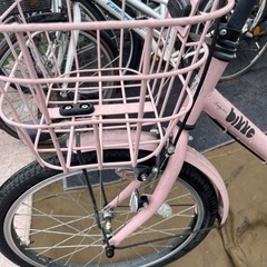 子供自転車20インチbridge stoneの画像