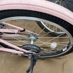 子供自転車20インチbridge stoneの画像