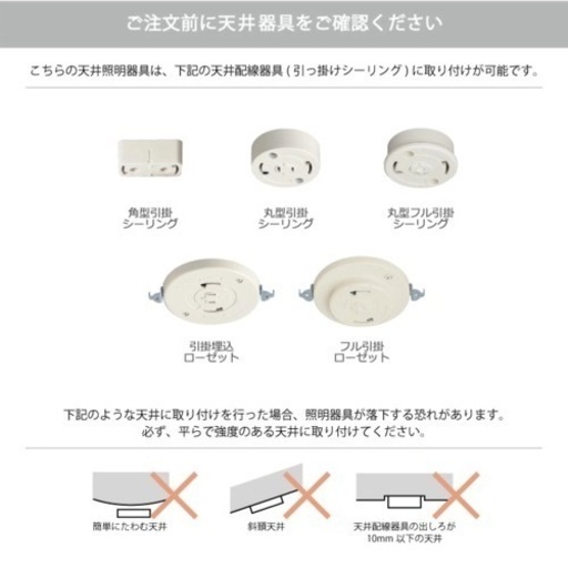 ペンダントライト インターフォルム olite ラウンド