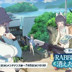 5月26日ブルーアーカイブ聖地巡礼