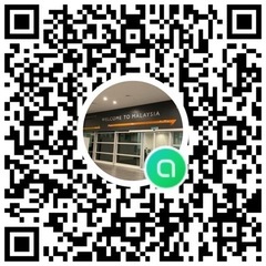 🌏【マレーシアについて相談できるオープンチャットコミュニティを開設しました！】🌏 - 名古屋市