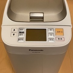 新品未使用　SD-BMS104-N ホームべーカリー　パナソニック Amazon.co.jp: パナソニック ホームベーカリー ノーブル