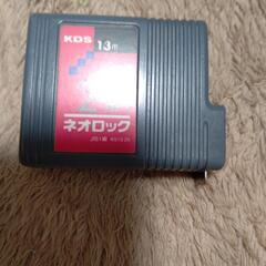 KDSネオロックメジャー直せる方いませか？