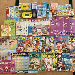 （東京・引き取り）九九教材あり☆進研ゼミ小学講座チャレンジ2年生...