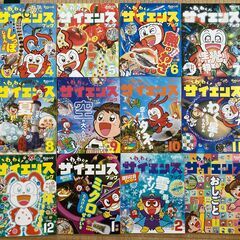 （東京・引き取り）九九教材あり☆進研ゼミ小学講座チャレンジ2年生1年間分セットの画像