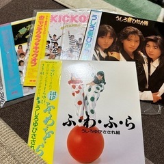 おニャン子クラブ LPレコード セット
