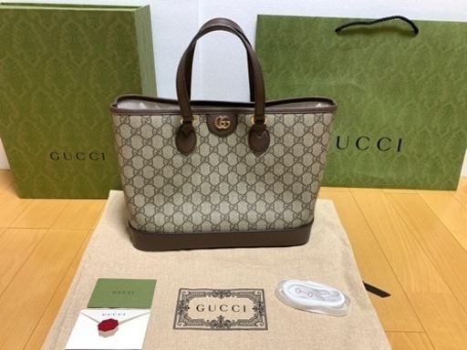 グッチ ミニ オフィディア GG スプリーム トートバッグ　ショルダー　2Way 極上品　正規品　箱・紙袋付