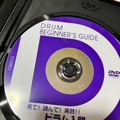 本/CD/DVD 参考書の画像