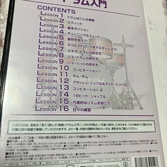 本/CD/DVD 参考書の画像