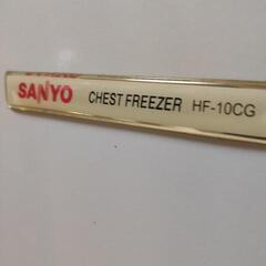 家電 キッチン家電 冷蔵庫の画像