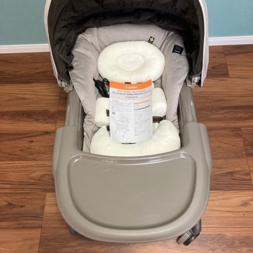 コンビ　ハイ＆ロー　スウィングラック ネムリラ　AUTO SWING BEDi EG シリーズ