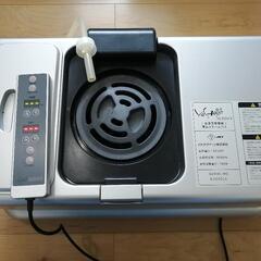 YOSA SHINY version-5の画像