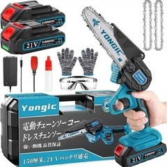 ❤️新品❤️チェーンソー 充電式 コードレス バッテリー2個付 電動チェンソー 小型 DIY③
