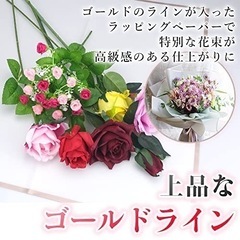 ラッピングペーパー 57.5×57.5cm 160枚(ホワイト)の画像