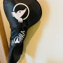 決まりましたの画像